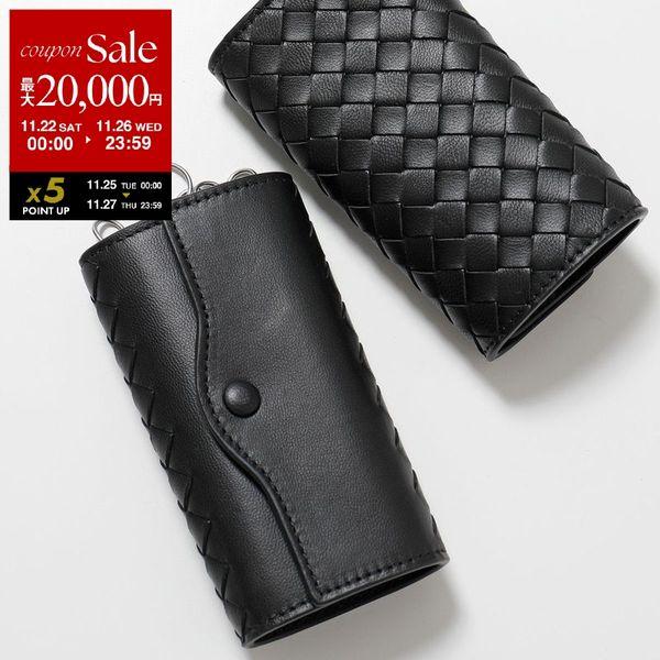 BOTTEGA VENETA（ボッテガ・ヴェネタ） キーケース 284137 V0016 8806