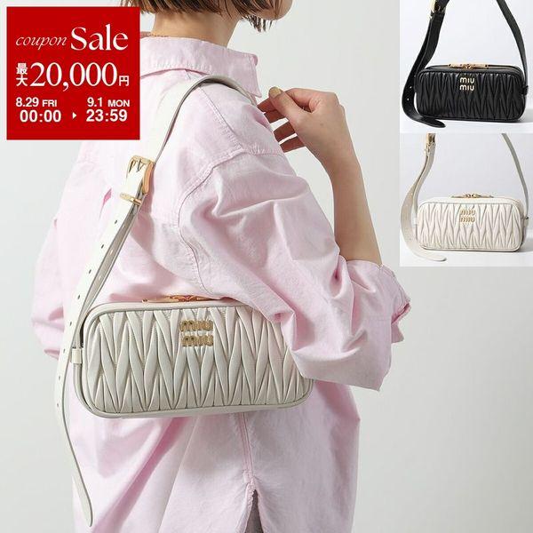 miu miu（ミュウミュウ） ショルダーバッグ MATELASSE マテラッセ
