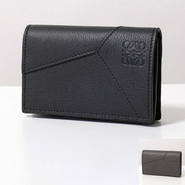 LOEWE（ロエベ） カードケース PUZZLE EDGE CARD HOLDER C510M97X03