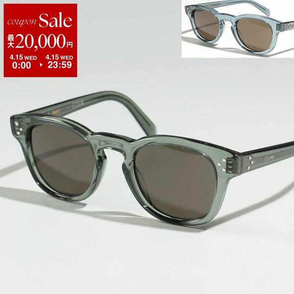 CELINE（セリーヌ） サングラス 4S233CPLB.06TD 4S233CPLB.19DT