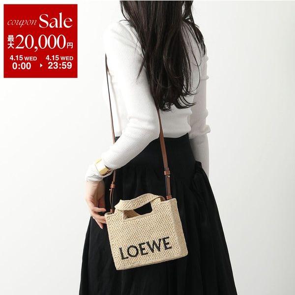 LOEWE（ロエベ） かごバッグ FONT TOTE MINI フォント トート ミニ