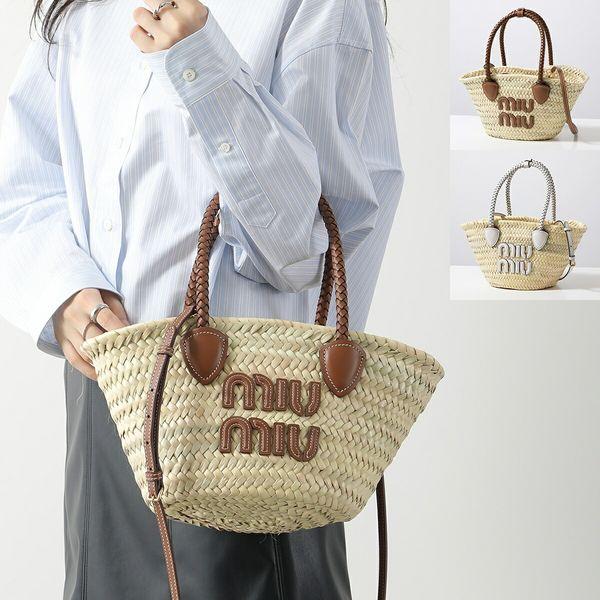 miu miu（ミュウミュウ） かごバッグ 5BG273 2DDH レディース