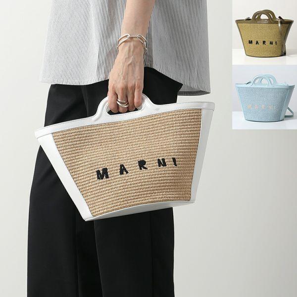MARNI（マルニ） かごバッグ TROPICALIA SMALL トロピカリア