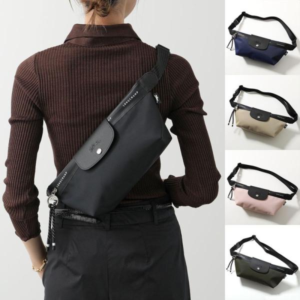 LONGCHAMP（ロンシャン） ボディバッグ Le Pliage Energy Belt bag M
