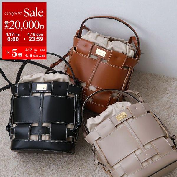 Zanchetti（ザンケッティ） ショルダーバッグ WOVEN BUCKET SMALL WBUS