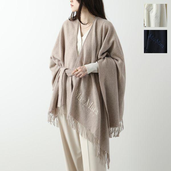 Max Mara（マックスマーラ） MAX MARA LEISURE レジャー ケープ