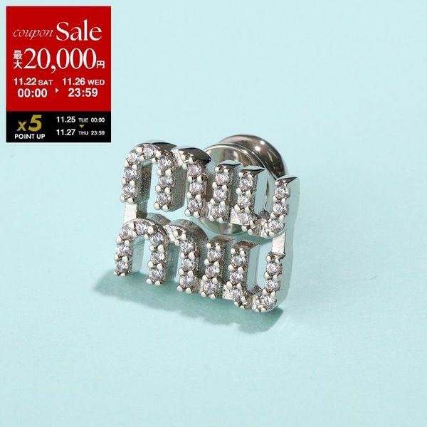 miu miu（ミュウミュウ） ブローチ 5IS097 2DNC レディース クリスタル