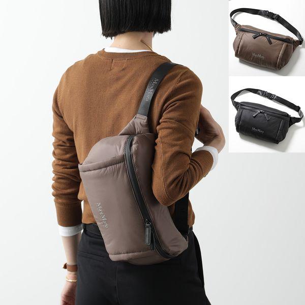 Max Mara（マックスマーラ） MAX MARA LEISURE レジャー ボディバッグ