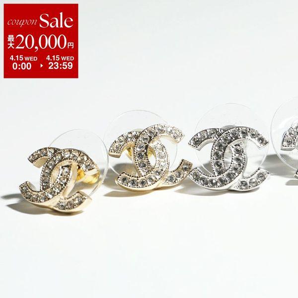 CHANEL（シャネル） ピアス ABE100 Y02003 レディース ラインストーン