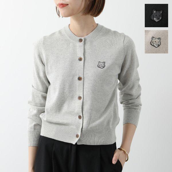 MAISON KITSUNE（メゾン キツネ） カーディガン MW00508KT1036