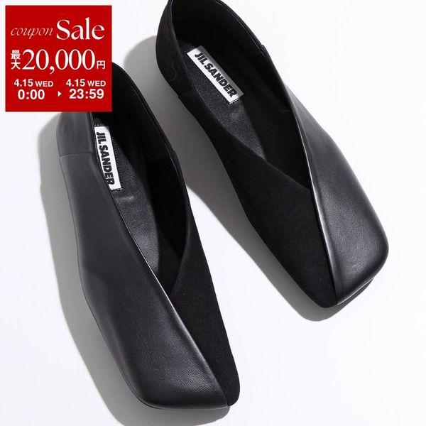 JIL SANDER（ジルサンダー） バレエシューズ BALLET SHOE J57WZ0001