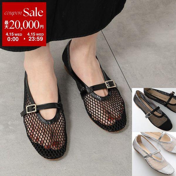 FABIO RUSCONI（ファビオルスコーニ） パンプス 6339 VERNICE