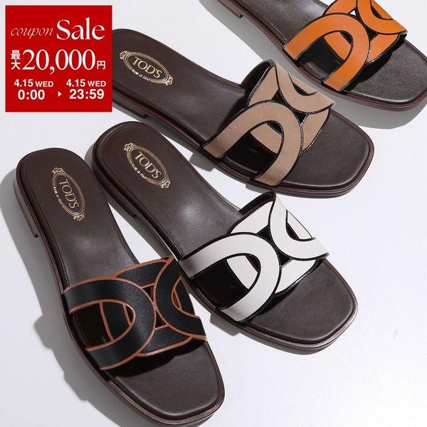 TOD'S（トッズ） TODS サンダル XXW70K0GU70MID XXW70K0GU70RE0