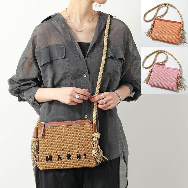 MARNI（マルニ） かごバッグ MARCEL マルセル PHMO0011U1 P3860