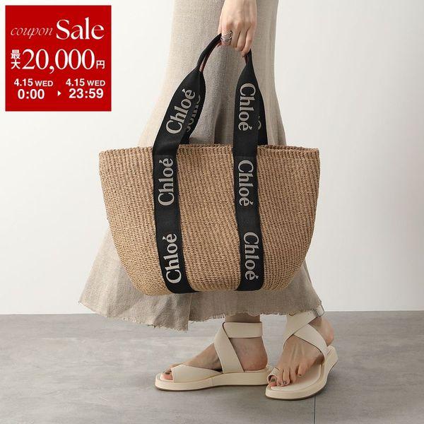 Chloe（クロエ） かごバッグ WOODY ウッディ CHC23AS380L18 レディース