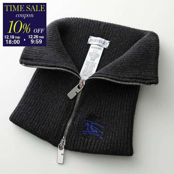 BURBERRY（バーバリー） リブカラー ST AU24-MW-HAW-13.1.033 8093821