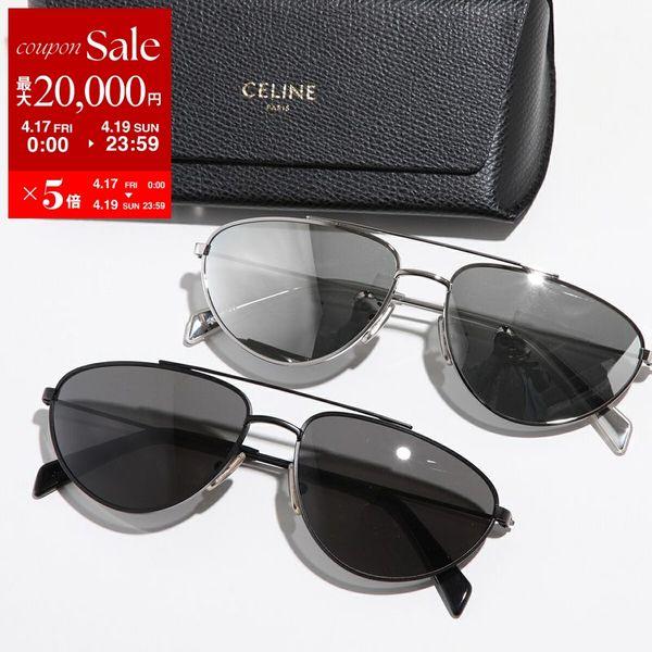 CELINE（セリーヌ） サングラス CL40077U メンズ ダブルブリッジ