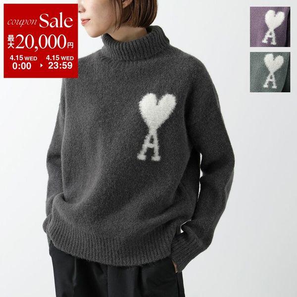 AMI Alexandre Mattiussi ami paris アミパリス セーター UKS425