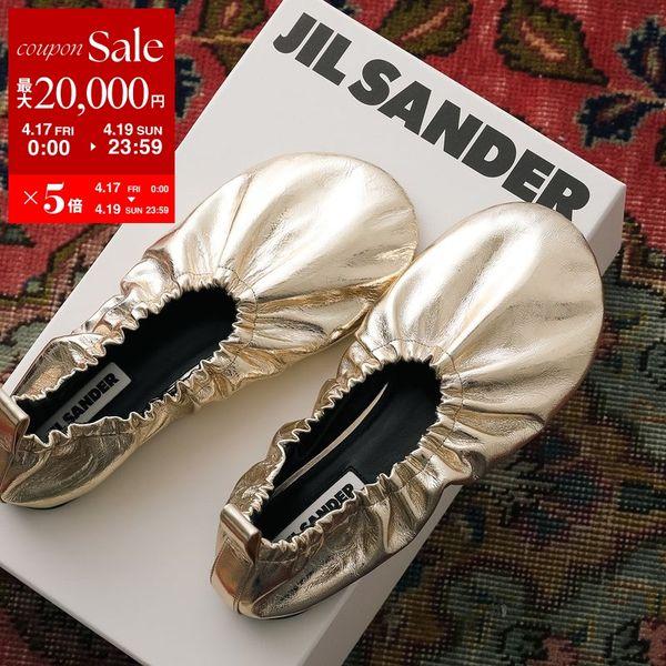 JIL SANDER（ジルサンダー） バレエシューズ BALLERINA バレリーナ