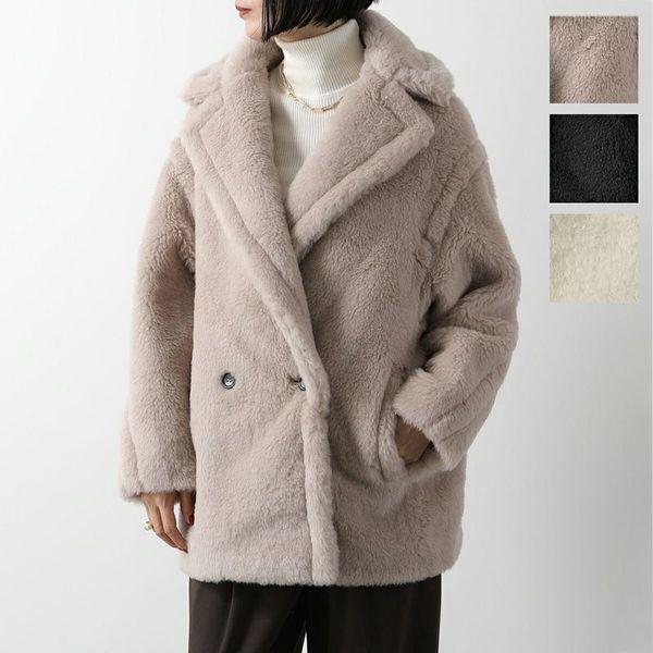 Max Mara（マックスマーラ） テディジャケット OLGA オルガ レディース