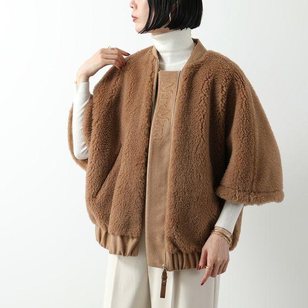 Max Mara（マックスマーラ） ケープ BRIOSE ブリオゼ レディース