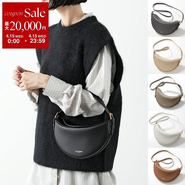 J&M Davidson（J＆Mデヴィッドソン） ゴンドラ GONDOLA LGND-0XX-SCXX