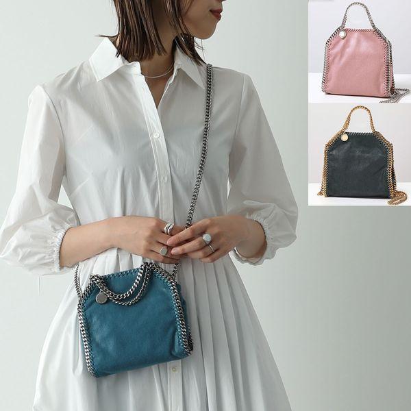 Stella McCartney（ステラ・マッカートニー） 【カラー限定特価