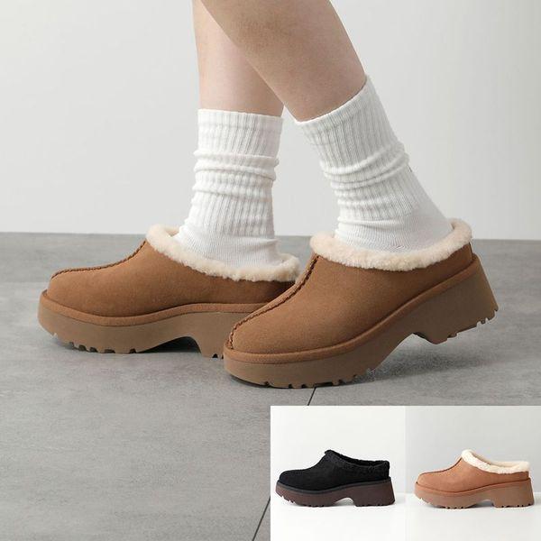 UGG（アグ） スリッポン W NEW HEIGHTS COZY CLOG ニュー ハイツ
