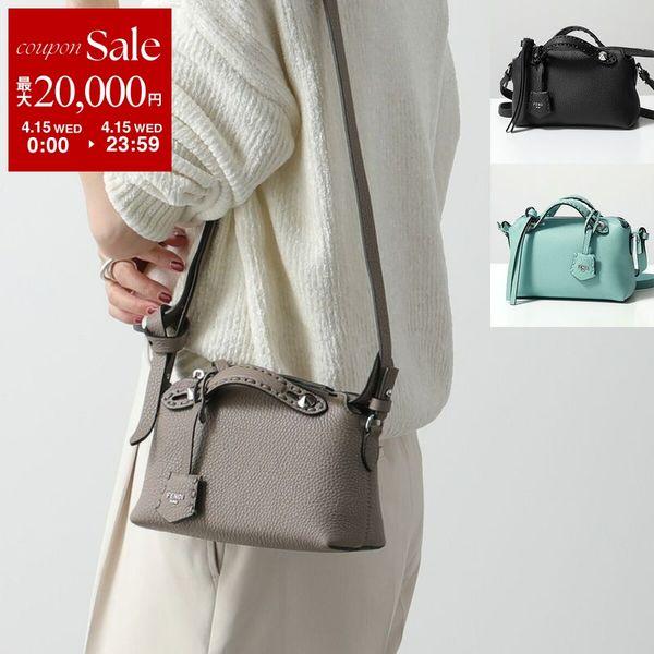 FENDI（フェンディ） ショルダーバッグ BY THE WAY SELLERIA MINI バイ