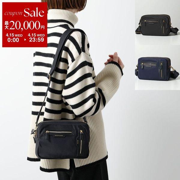 ANYA HINDMARCH（アニヤ・ハインドマーチ） ショルダーバッグ