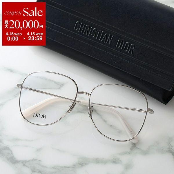 Christian Dior（クリスチャン・ディオール） Dior ディオール メガネ
