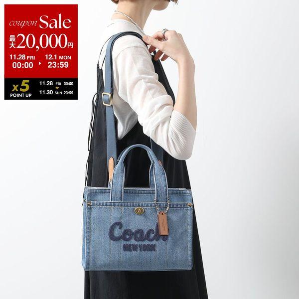 COACH（コーチ） ハンドバッグ カーゴ トート 26 CR659 レディース