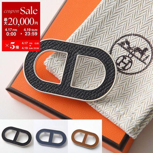 HERMES（エルメス） ブローチ シェーヌダンクル CHAINE D'ANCLE