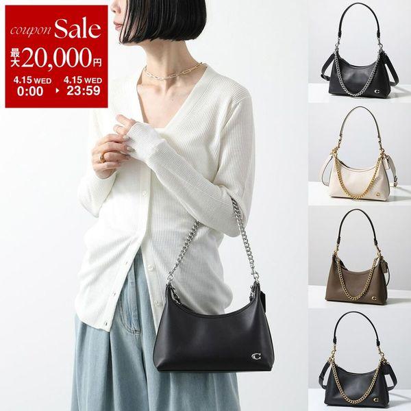 COACH（コーチ） ショルダーバッグ JULIET 25 ジュリエット CW640