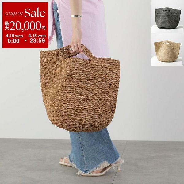 MADE IN MADA（メイドインマダ） かごバッグ KOKO BAG ココ レディース