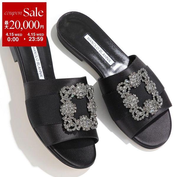 MANOLO BLAHNIK（マノロブラニク） サンダル MARTAMOD マルタモド 218