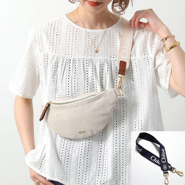 Chloe（クロエ） Chloe Kids キッズ ベルトバッグ C20593 レディース