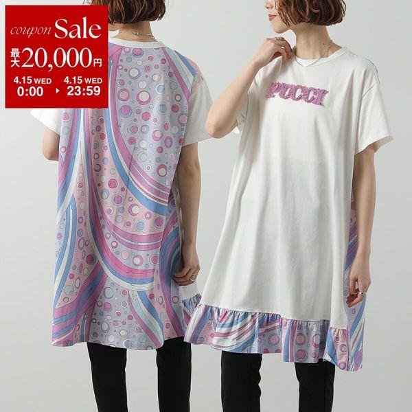 EMILIO PUCCI（エミリオプッチ） EMILIO PUCCI KIDS キッズ ワンピース