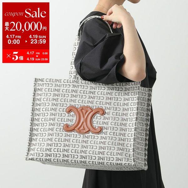 CELINE（セリーヌ） トートバッグ Large Cabas ラージ カバ 196762FEF