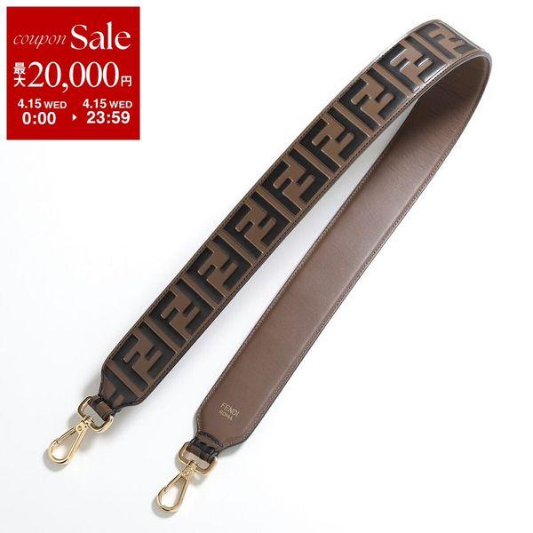 FENDI（フェンディ） バッグストラップ STRAP YOU ストラップ ユー