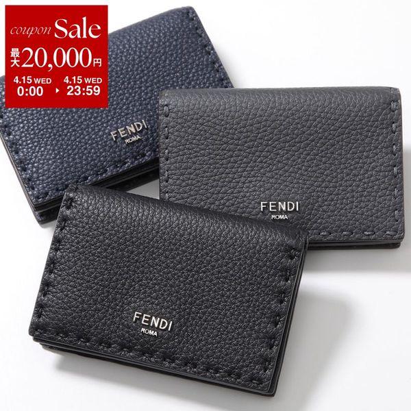 FENDI（フェンディ） カードケース SELLERIA セレリア 7M0222 AP3B