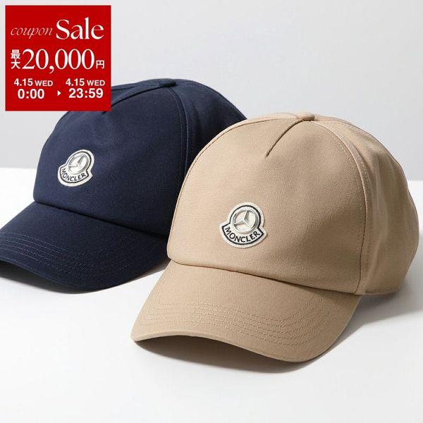 MONCLER（モンクレール） MONCLER x Mercedes-Benz by NIGO メルセデス