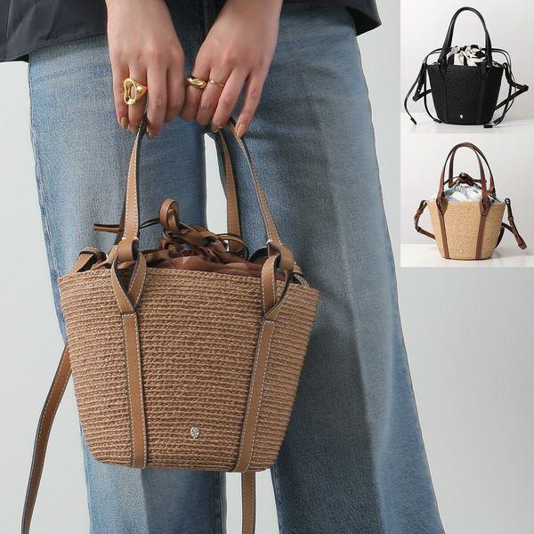 Helen Kaminski（ヘレンカミンスキー） かごバッグ BISOU MINI BASKET