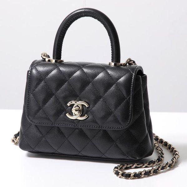 CHANEL（シャネル） ショルダーバッグ ミニミニ ココハンドル