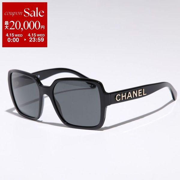 CHANEL（シャネル） サングラス 5408 レディース スクエア型 フルリム