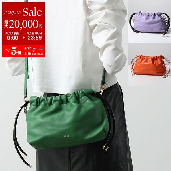 N°21（ヌメロヴェントゥーノ） ショルダーバッグ 901NP01 レディース