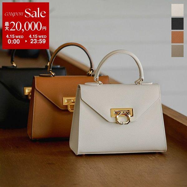 CARBOTTI（カルボッティ） 【Musee別注】CARBOTTI ハンドバッグ FLAP