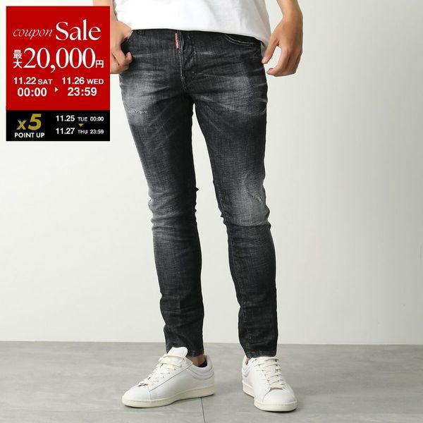 DSQUARED2（ディースクエアード） ジーンズ Skater Jean スケーター