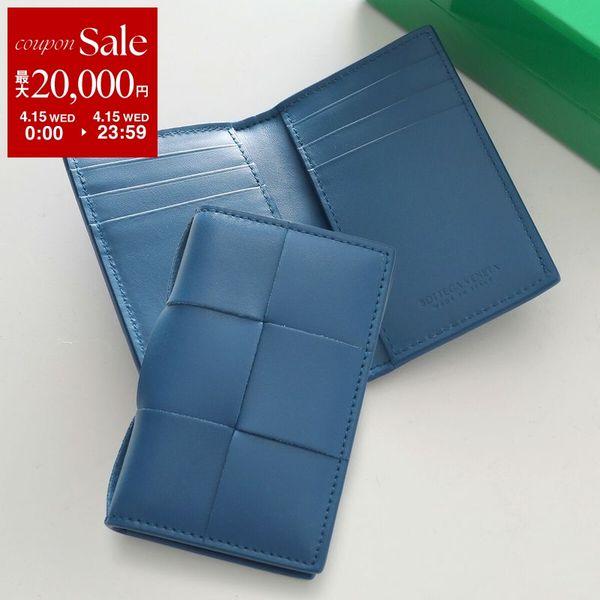 BOTTEGA VENETA（ボッテガ・ヴェネタ） カードケース CASSETE カセット