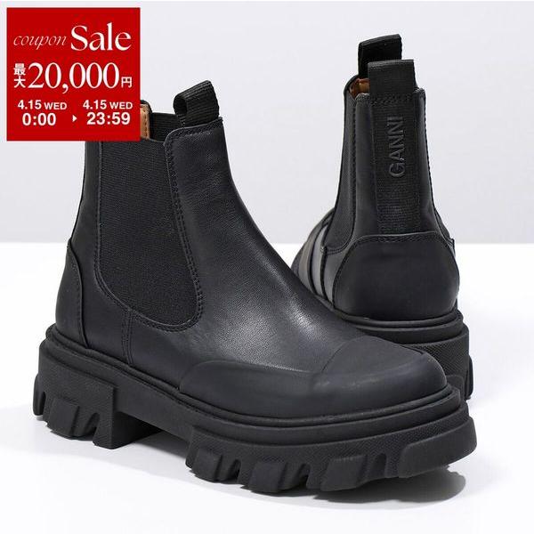 GANNI（ガニー） ショートブーツ Cleated Low Chelsea Boot Black